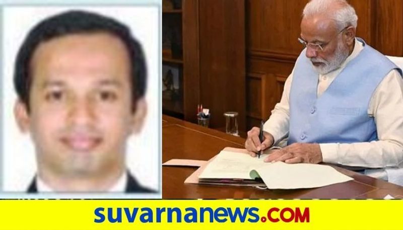 Prime Minister Office appointed Kannadiga Karthik hegadekatte  to Main Post snr