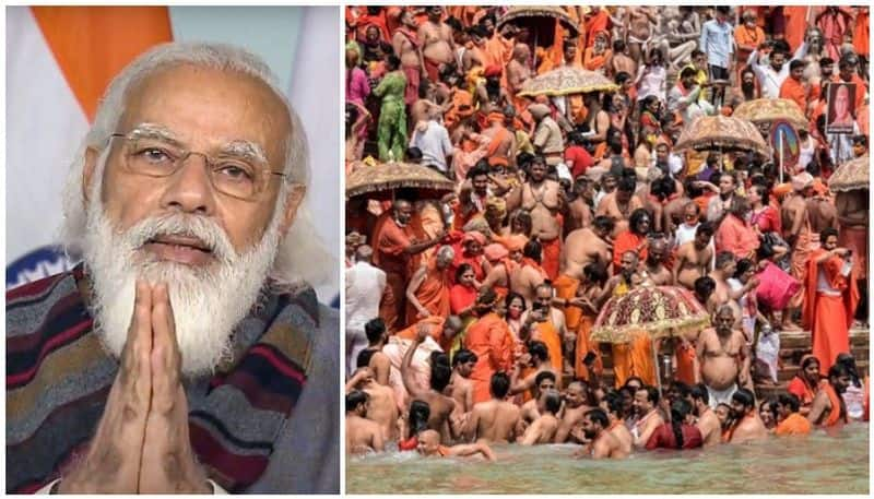 kumbh mela should be restricted says pm narendra modi