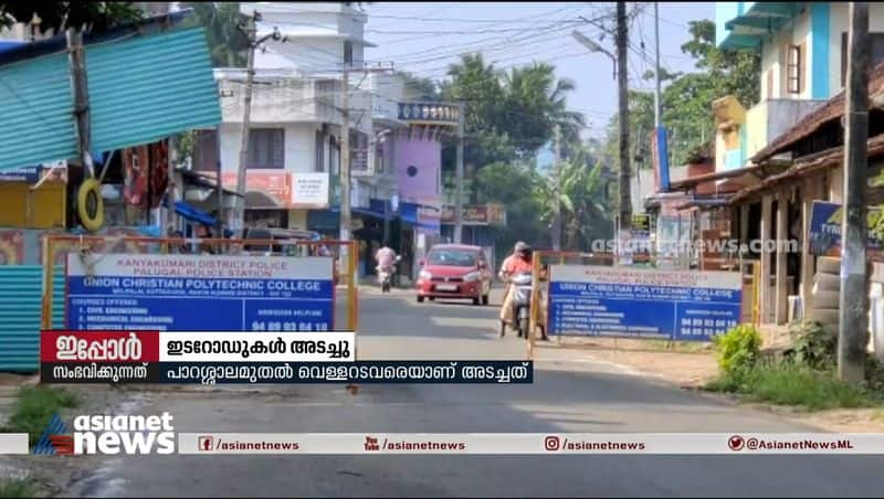 tamil nadu barricades border roads in parassala