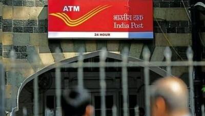 Post Office की इन 5 स्कीम में डबल होगा आपका पैसा, खाता खोलने के लिए जमा करने होंगे 250 रुपए