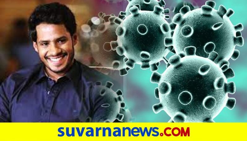 Sandalwood actor Nikhil Kumaraswamy tests positive for COVID19 dpl