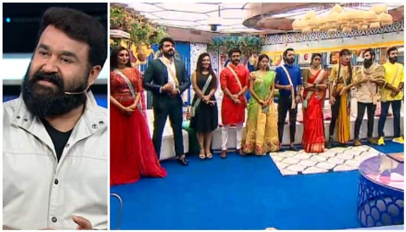 bigg boss award task