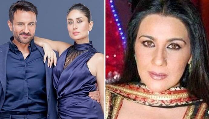 <p>Kareen Kapoor has maintained a beautiful relationship with Saif Ali Khan and Amrita Singh's children Sara Ali Khan and Ibrahim Ali Khan. We have seen them spending time together on many occasions.&nbsp;</p>
