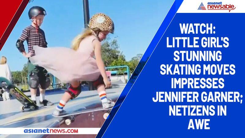 Watch Little girl's stunning skating moves impresses Jennifer Garner; netizens in awe-tgy