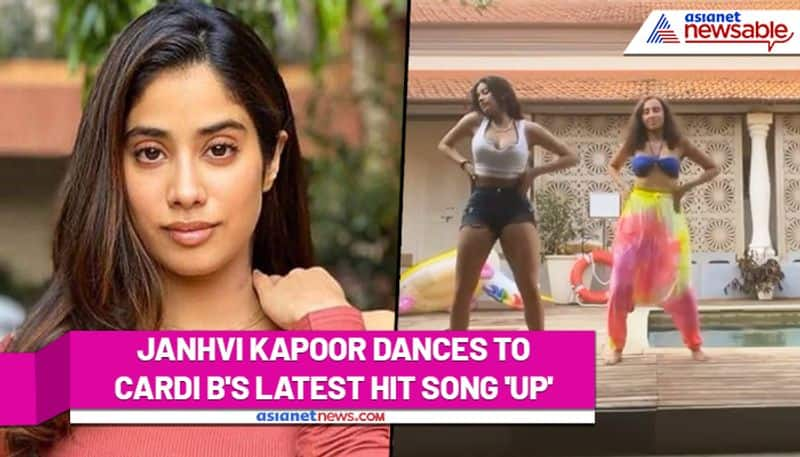 Janhvi Kapoor shows off her sexy dance moves to Cardi B's latest song 'Up' RCB