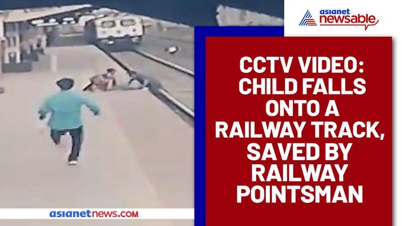 Railway Pointsman saved a child from getting crushed under the train; Watch Video - gps