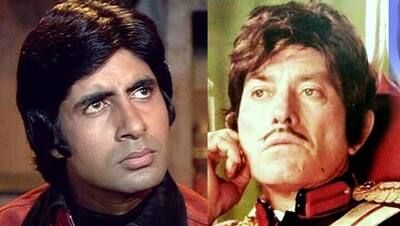 भरी महफिल में 1 बात कहकर इस एक्टर ने उड़ाया Amitabh Bachchan का मजाक, देखने लायक था बिग बी का चेहरा