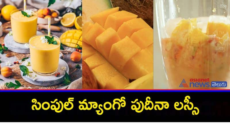 Mango mint lassi recipe