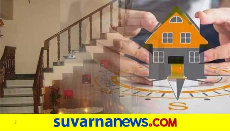 Vaastu tips for stair case of house which brings victory