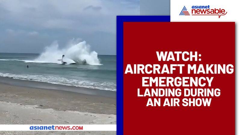 Aircraft Makes Emergency Landing in Ocean During Air Show; Watch Viral Video - gps