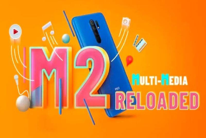 poco m2 reloaded smartphone launch in india set on april 21 will be go sale from flipkart