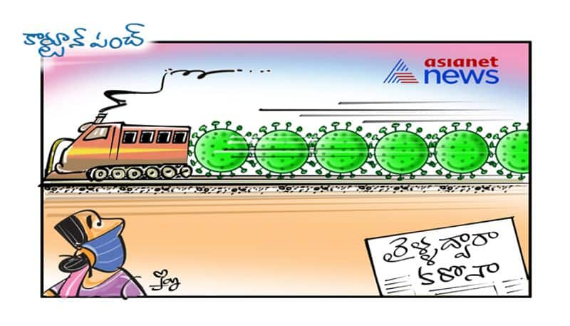 cartoon punch on Trains spread Covid ksp