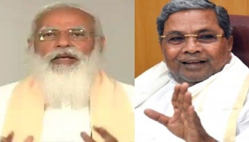 Siddaramaiah reacts On PM 'Narendra Modi Speech about Covid19 rbj