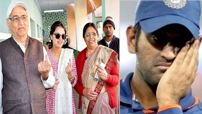 मैच से पहले MS Dhoni को लगा बड़ा झटका, माता-पिता हुए कोरोना पॉजिटिव