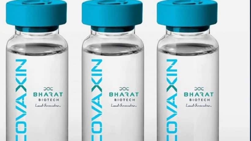 Covaxin, developed completely in India, can effectively neutralise multiple variants of SARS CoV 2