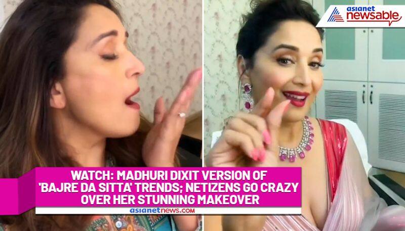 Watch Madhuri Dixit version of 'Bajre Da Sitta' trends; netizens go crazy over her stunning makeover-tgy