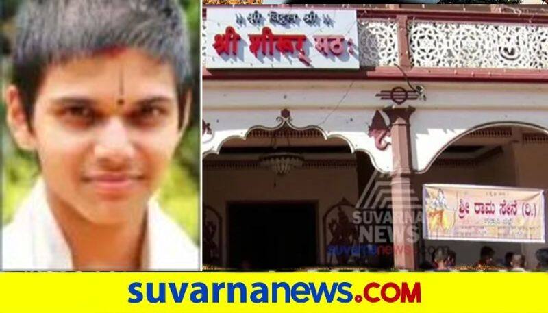 Does law prevent a 16 year old being   swamiji Ask Karnataka High Court   snr