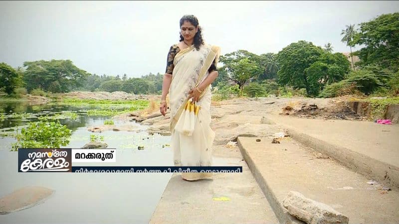 dancer vineetha about water pollution in marakkaruth