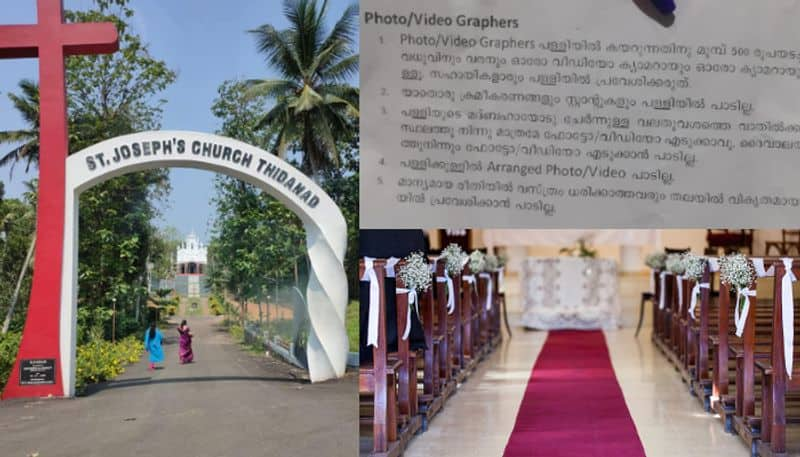 Thidanad st joseph church Parish priests reaction of photographer who felt insulted during shoot of wedding ceremony in church