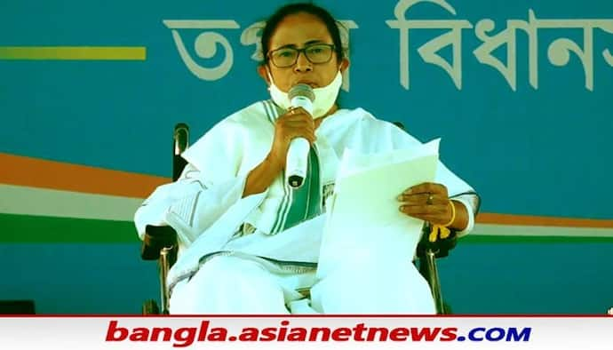 মোদীর জন্যই কোভিড হচ্ছে, তপনের জনসভা থেকে টিকা লুকিয়ে রাখার অভিযোগ  মমতা বন্দ্যোপাধ্যায়ের