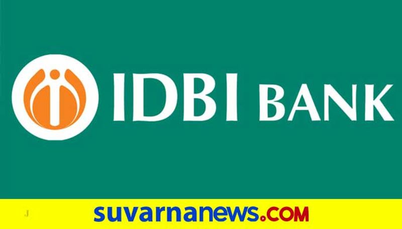 IDBI Bank Recruitment 2022 notification for  Executive  and Assistant Manager post gow