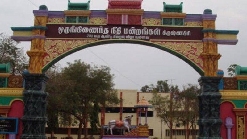 krishnagiri court policeman suicide