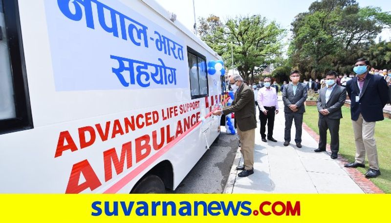 India gifts 39 ambulances, 6 school buses to Nepal dpl