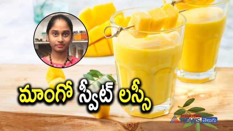 Mango pulpy sweet lassi making in telugu