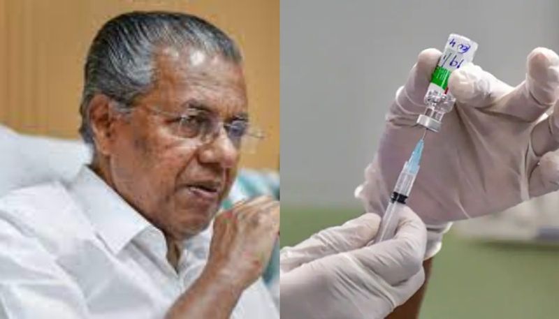 Pinarayi vijayan about covid vaccine in kerala