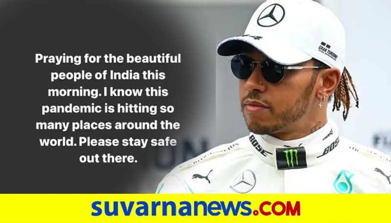 Formula One ace Racer Lewis Hamilton prays for COVID hit India kvn