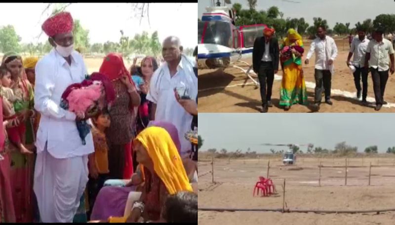 family hired a helicopter to bring home their new born girl child