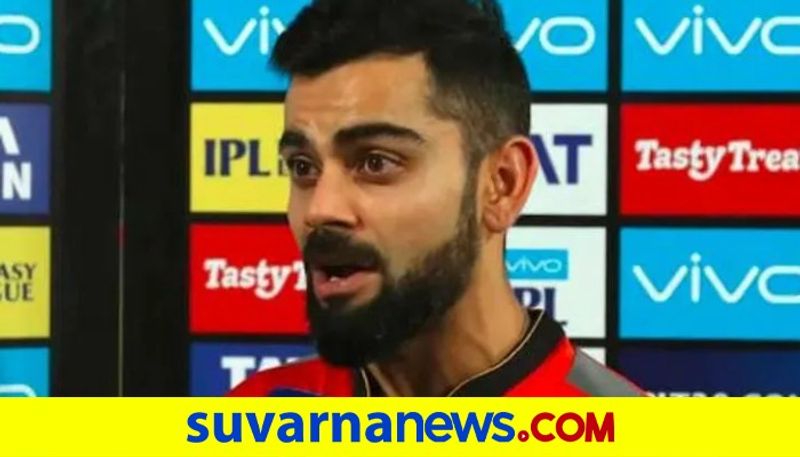 RCB Captain Virat Kohli becomes the first batsman to score 6 000 runs in IPL Tournament kvn