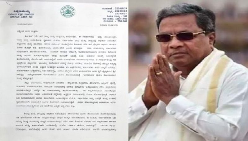 Siddaramaiah Writes To Congress MLAs for help Peoples rbj