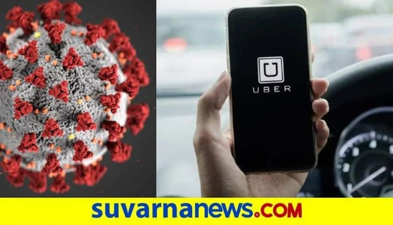 Uber announces free rides For Old Age people to get covid vaccine snr