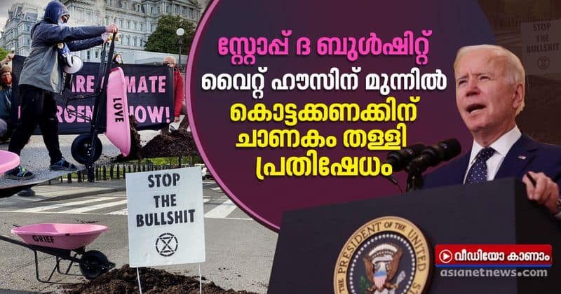 Activists dump cow poop to protest Biden climate plan