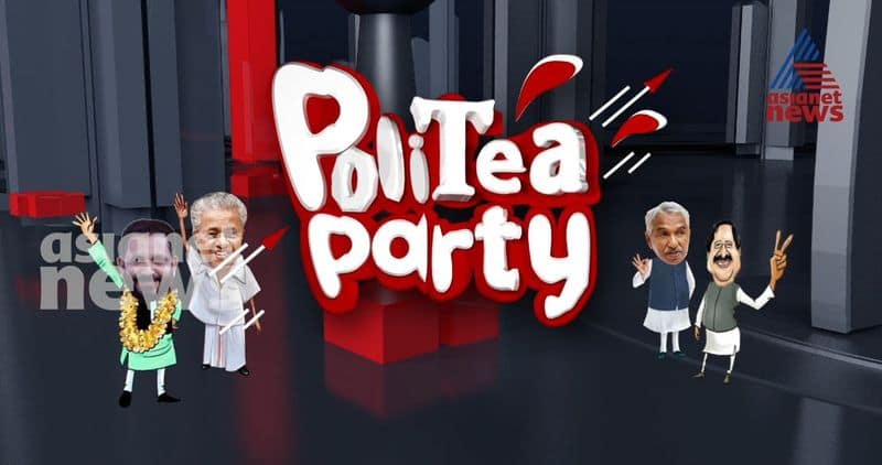 poli tea party in zain hypermarket ajman