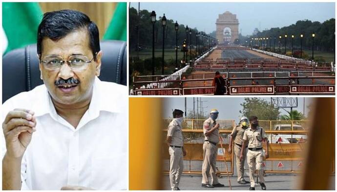 Survey: 85 % दिल्लीवासी चाहते हैं लाॅकडाउन, 9 % चाहते तत्काल खत्म हो सारे प्रतिबंध