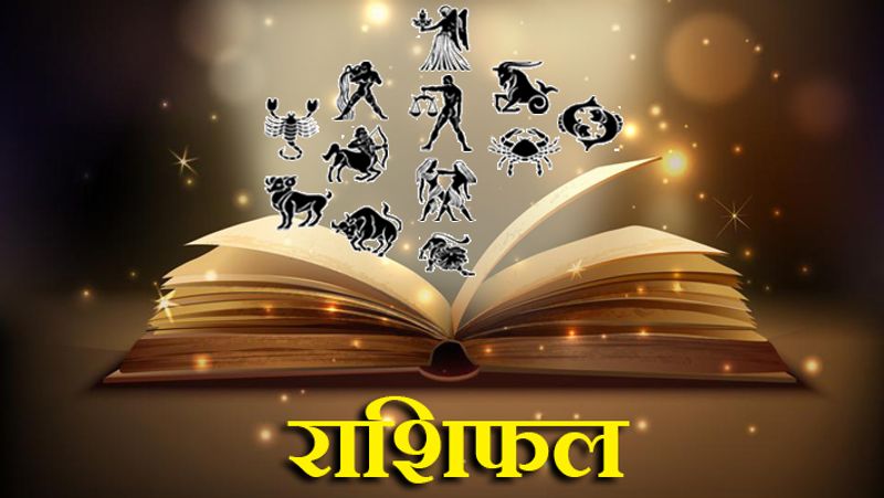 Daily Horoscope of December 21st 2022 in Kannada SKR