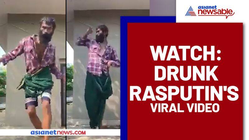 Drunk Rasputin' Dance Went Viral On Social Media; Watch Video - gps