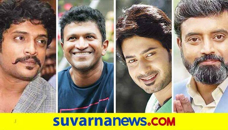 Kannada Actor plea people of Karnataka to take safety precaution to fight covid19 vcs