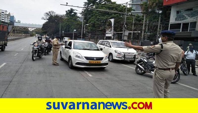 Police Greeting to Birde Groom on His Marriage During Weekend Curfew in Bengaluru