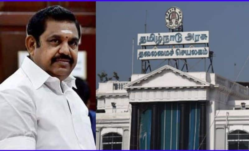 Minister Ma.Subramaniya samy replied to former cm Edappadi Palanisamy..!