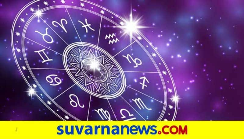 Daily Horoscope 29 August 2021 astrological Predictions for Taurus Gemini and other in Kannada pod