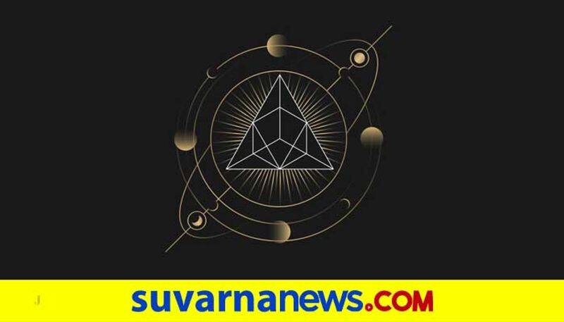 Daily Horoscope 14 November 2021 astrological Predictions for Capricorn and other in Kannada pod