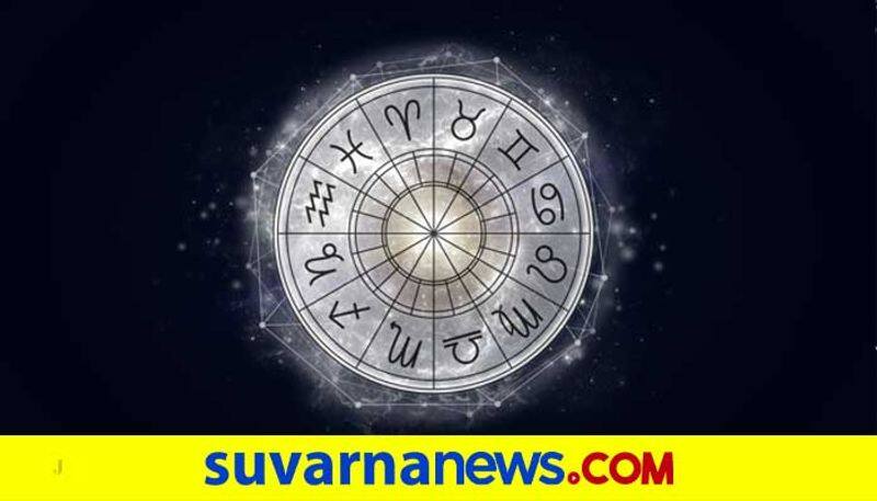 Daily Horoscope Of 06 July 2021 in kannada pod