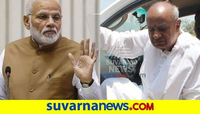 HD Devegowda Writes to PM Modi about Farmers problems rbj