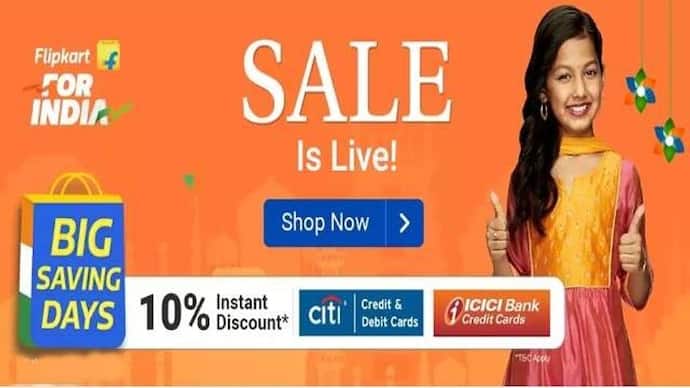 <p>ఆపిల్, వివో, ఆసుస్, షియోమి ఫ్లాగ్‌షిప్ స్మార్ట్‌ఫోన్‌లను తగ్గింపు ధరకే అందించనున్నట్లు తెలిపింది. స్మార్ట్‌ఫోన్‌లతో పాటు ఎలక్ట్రానిక్స్, ఉపకరణాలపై 80 శాతం వరకు తగ్గింపు, టీవీలపై 75 శాతం వరకు తగ్గింపును అందిస్తుంది.అలాగే &nbsp;బట్టలు, కిరాణా, ఫర్నిచర్, మరిన్ని వస్తువులుపై కూడా ఆఫర్లు తీసుకొచ్చింది. &nbsp;<br />
&nbsp;</p>
