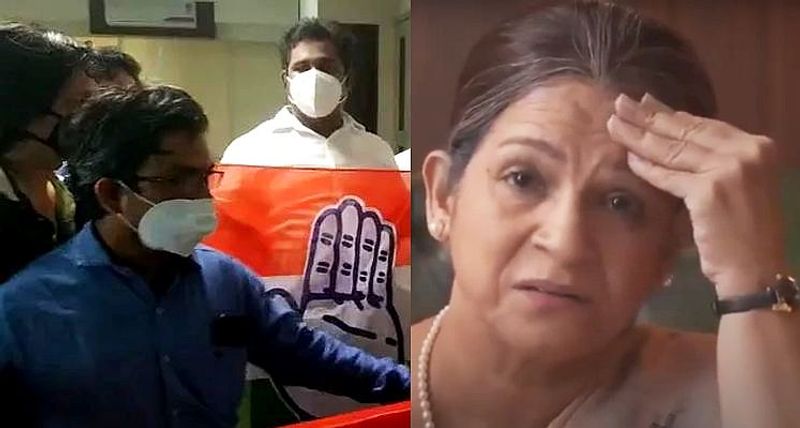 Congress cadre ransack Storia Foods office over advertisement mocking Rahul Gandhi pod