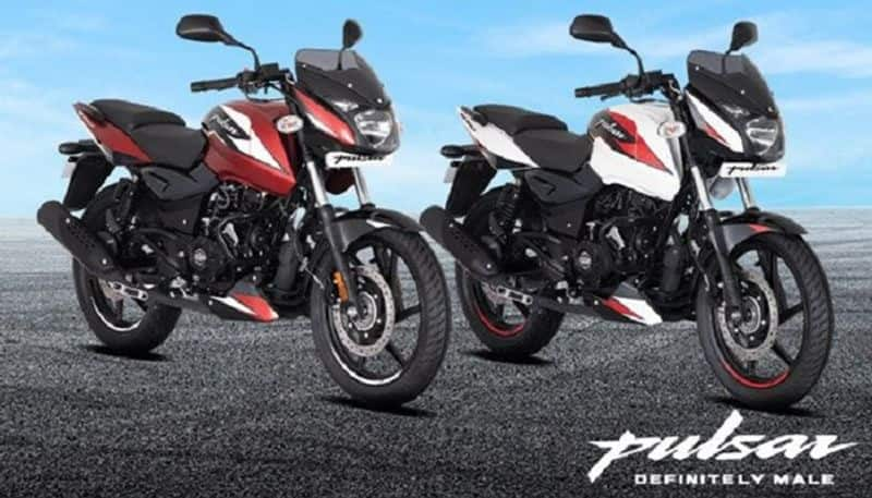 Bajaj Pulsar Dagger Edge Edition Launched: Know Price and Changes in Bikes here