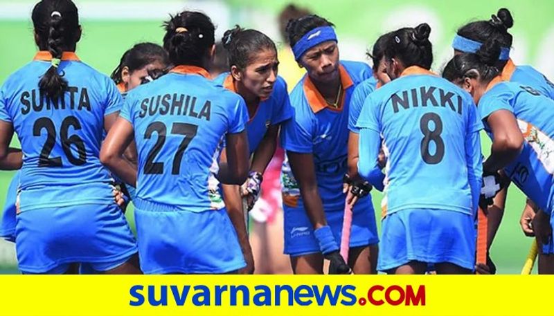 Hockey India Announces 16 member womens Hockey squad for Tokyo Olympics kvn